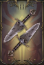 Steel_Dagger_Small.png